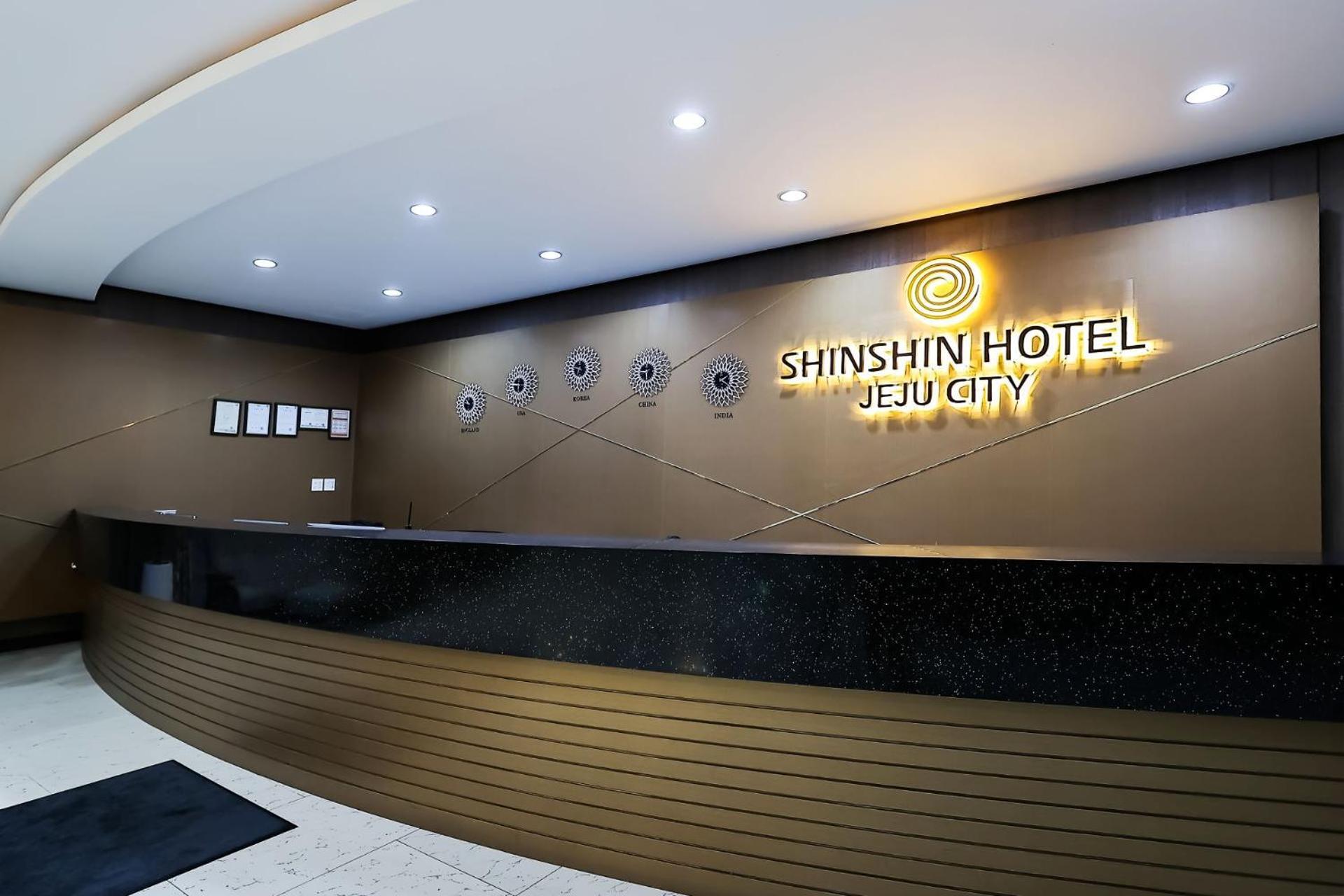 Shin Shin Hotel Jeju City Εξωτερικό φωτογραφία