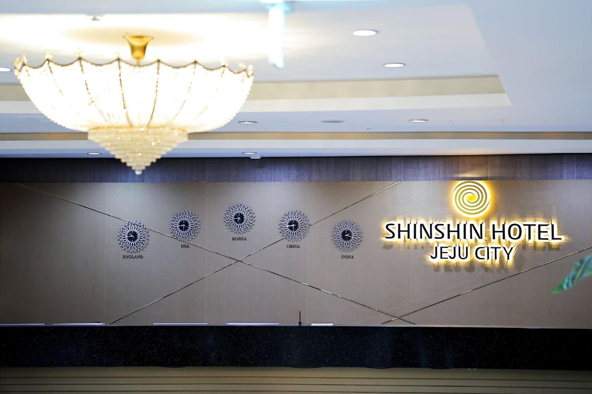 Shin Shin Hotel Jeju City Εξωτερικό φωτογραφία